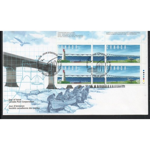 Canada Sc 1645-1646 1997 Confederation Bridge FDC
