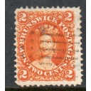 New Brunswick Sc 7 1860 2 c orange Victoria stamp used