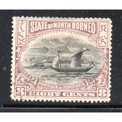 North Borneo Sc 85 1897 8 c Dhow stamp used