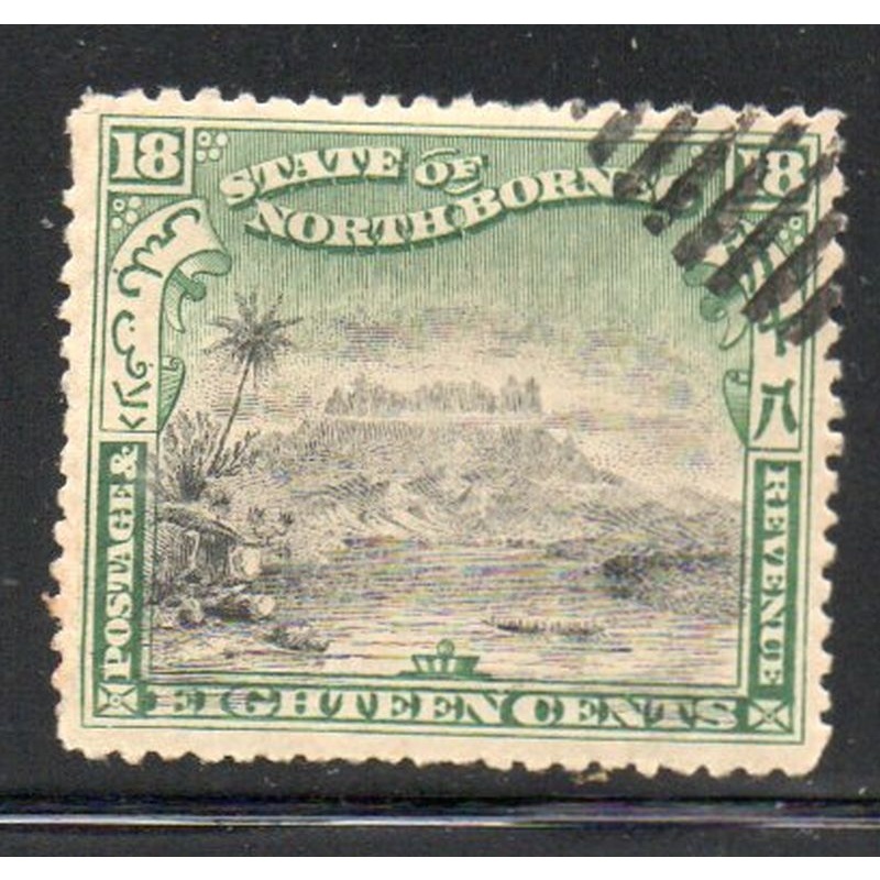 North Borneo Sc 87 1897 88 c Mt Kinabalu stamp used