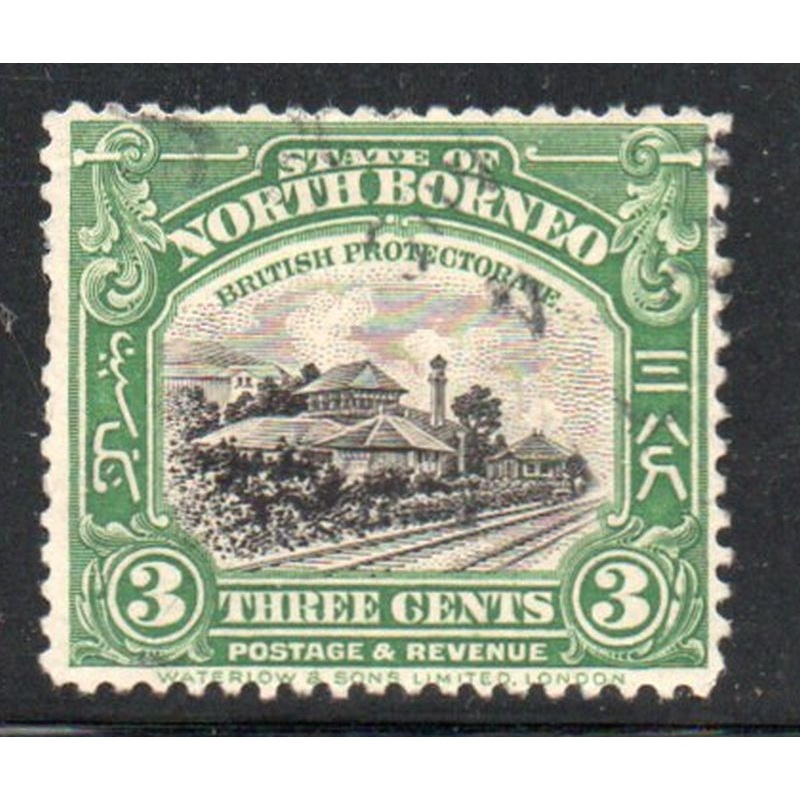 North Borneo Sc 169 1926 3 c Railway Station  stamp used
