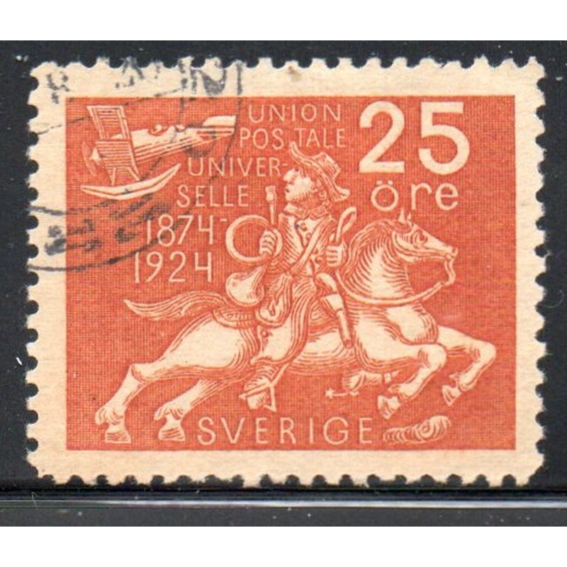 Sweden Sc 217 1924 25 ore orange Postrider & Plane, UPU Congress, stamp used