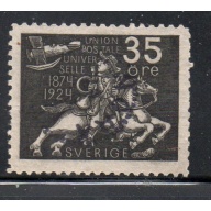 Sweden Sc 219 1924 35 ore black Postrider & Plane, UPU Congress, stamp used