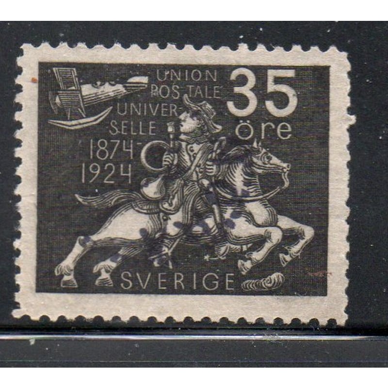 Sweden Sc 219 1924 35 ore black Postrider & Plane, UPU Congress, stamp used