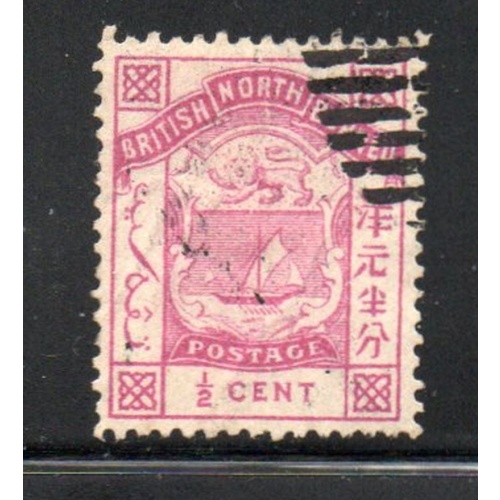 North Broneo Sc 25 1886 1/2 rose perf 14 stamp used