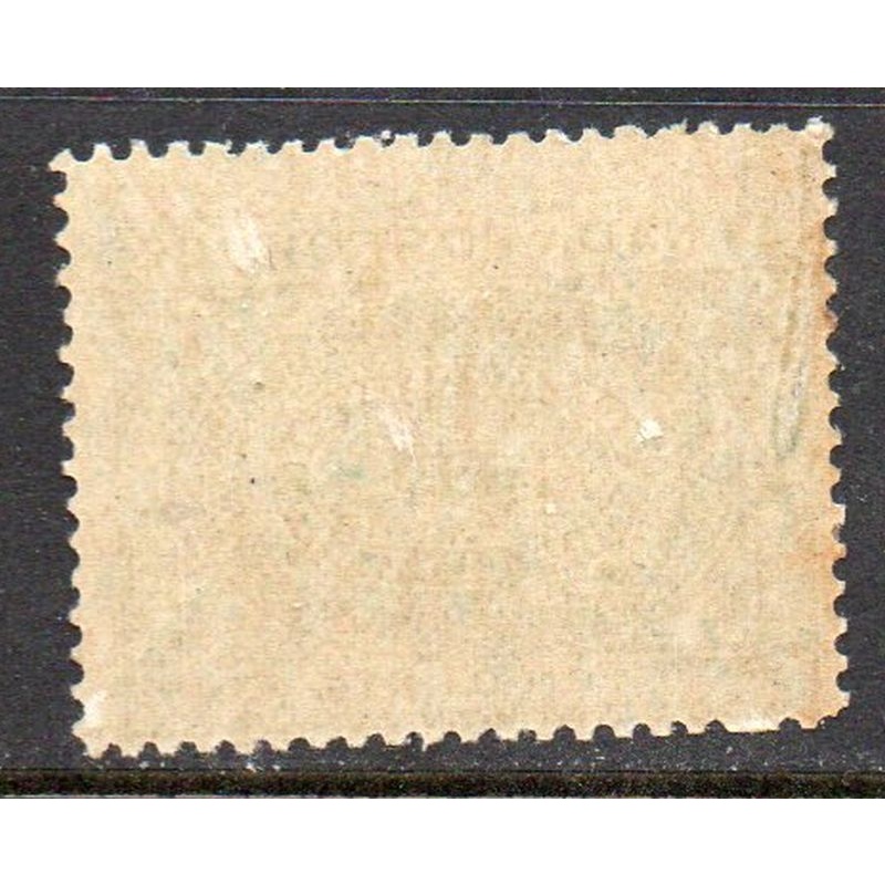 Canada Sc E1 1898 10c Special Delivery stamp mint NH