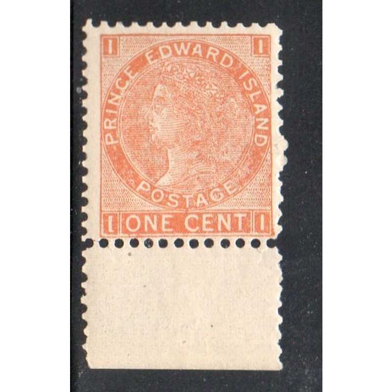 Prince Edward Island Sc 11 1872 brown orange Victoria stamp mint NH