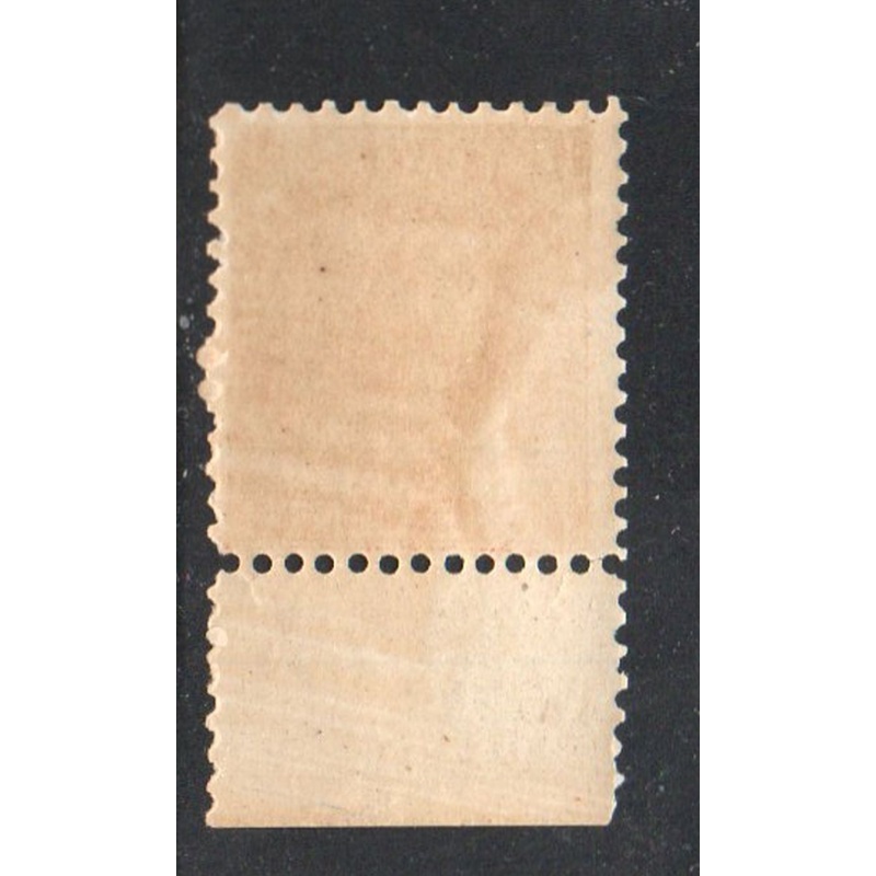 Prince Edward Island Sc 11 1872 brown orange Victoria stamp mint NH