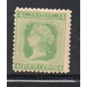 Prince Edward Island Sc 14 1872  3c green Victoria stamp mint NH