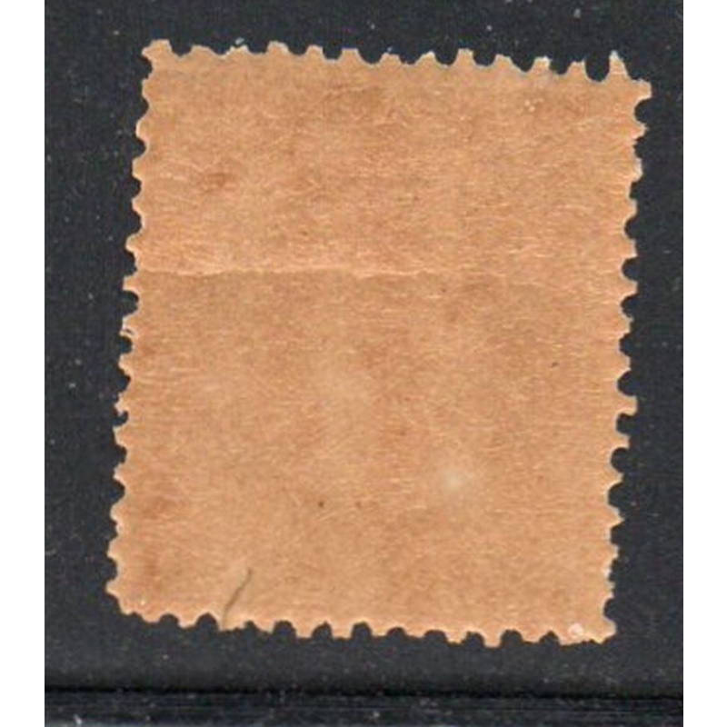 Prince Edward Island Sc 16 1872  12c violet Victoria stamp mint NH