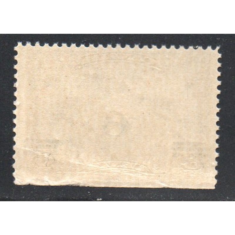 Canada Unitrade Cii 1932 Shifted 6 c overprint airmail stamp mint NH