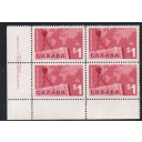 Canada Sc 411 1963 $1 Export Trade stamp Plate Block 1 LL VF mint NH