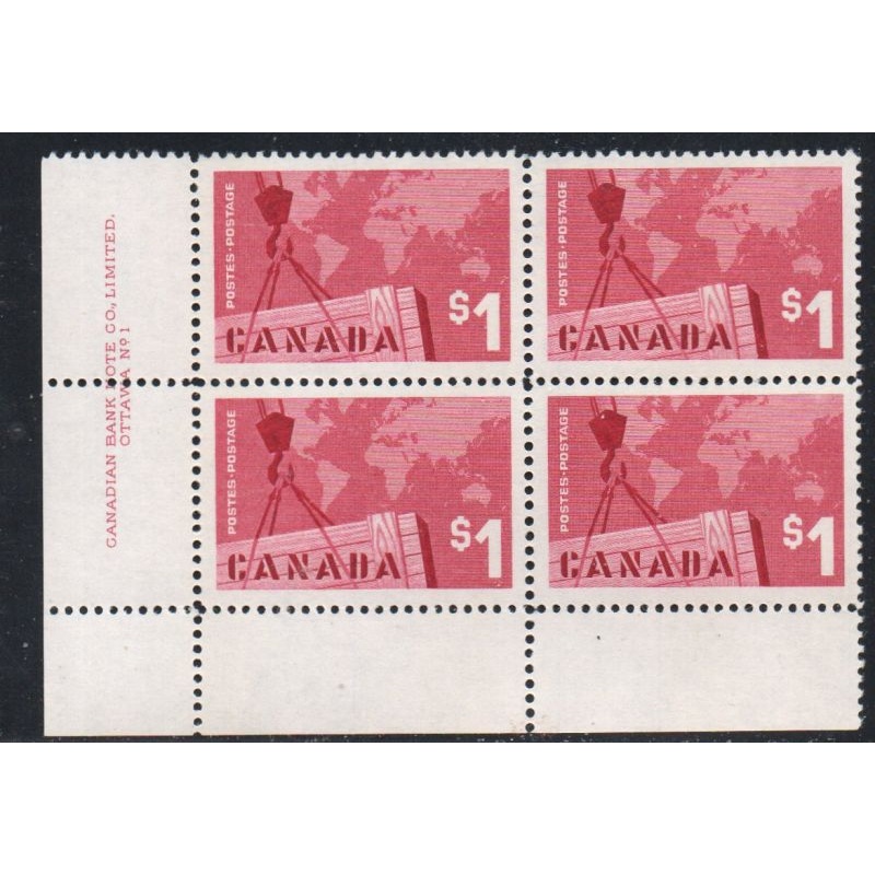 Canada Sc 411 1963 $1 Export Trade stamp Plate Block 1 LL VF mint NH