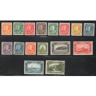 Canada Sc 162-177 1930 G V Arch issue stamp set mint most NH
