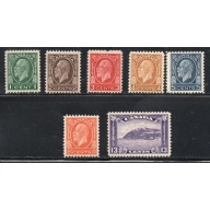 Canada Sc 195-201 1932 G V Medallion issue stamp set mint