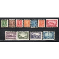 Canada Sc 217-227 1935 G V long stamp set mint most NH