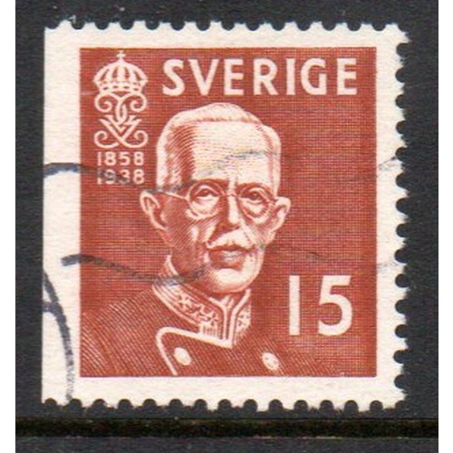 Sweden Sc 279a 1938 15 ore Gustaf V stamp perf on 3 sides used
