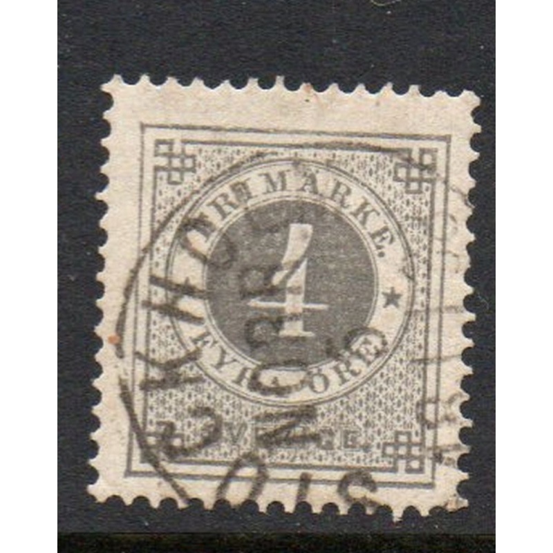 Sweden Sc 42 1886 4 ore gray numeral of value stamp used post horn on back