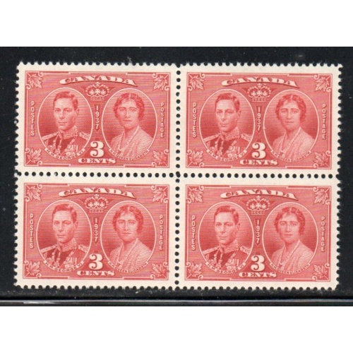 Canada Sc 237 1937  3c Coronation George VI  stamp block of 4 mint