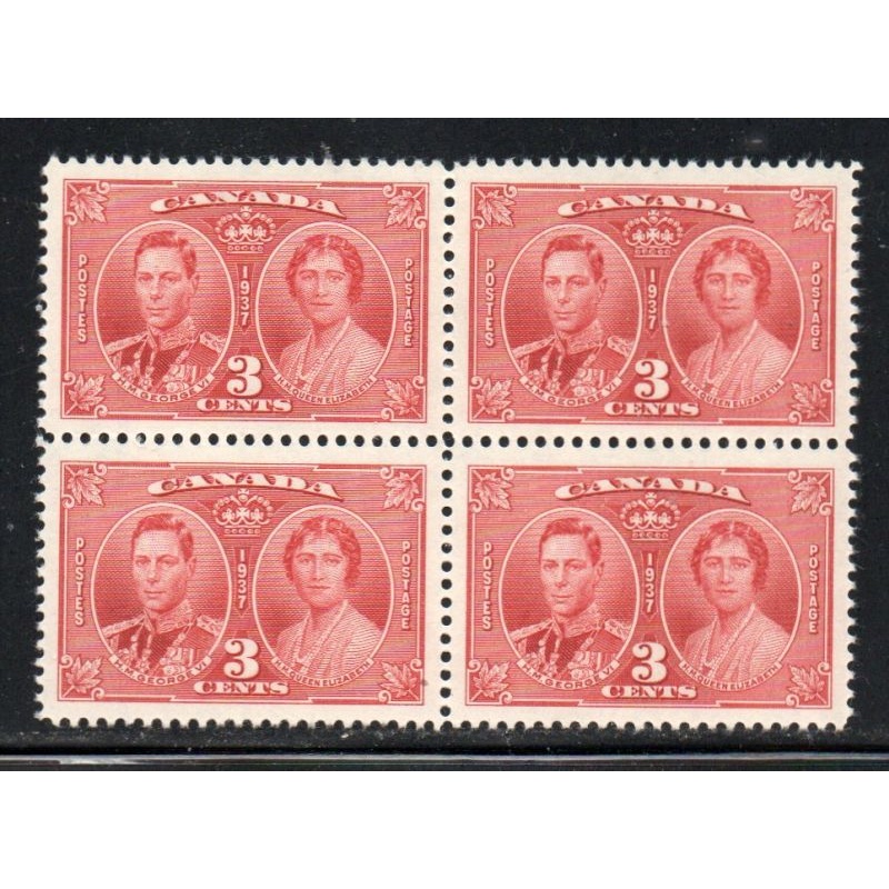 Canada Sc 237 1937  3c Coronation George VI  stamp block of 4 mint