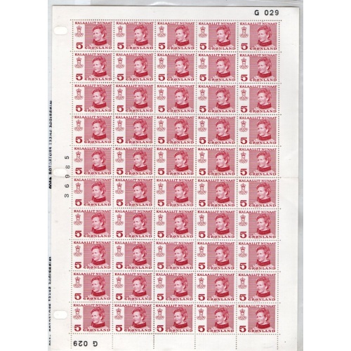 Greenland Sc89 1978 5 ore Queen Margrethe stamp sheet of 50 mint NH