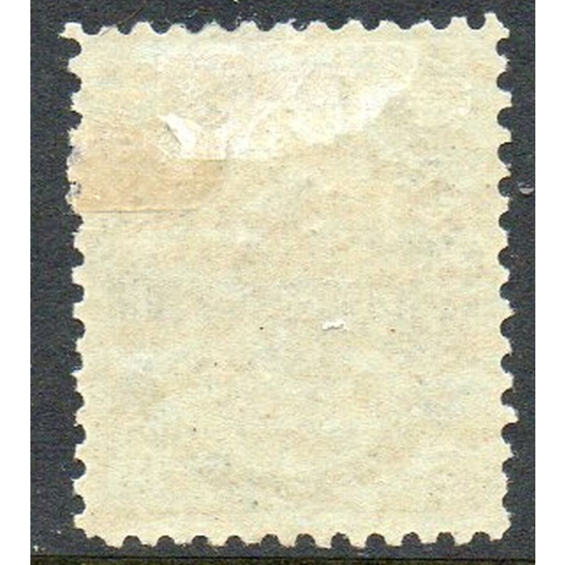 Canada Sc 79 1899 5c  blue Victoria Numeral stamp mint