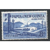 Papua  Sc 146 19608p Klinki Plymill stamp mint NH