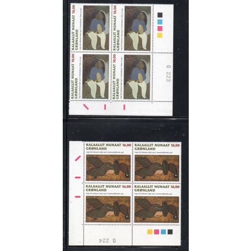 Greenland Sc 325-26 1997 Gitz-Johansen Paintings stamp set corner # blocks of 4 mint NH