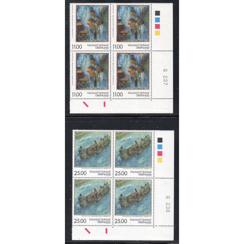 Greenland Sc 340-341 1998 Lynge Paintings stamp set corner # blocks of 4 mint NH