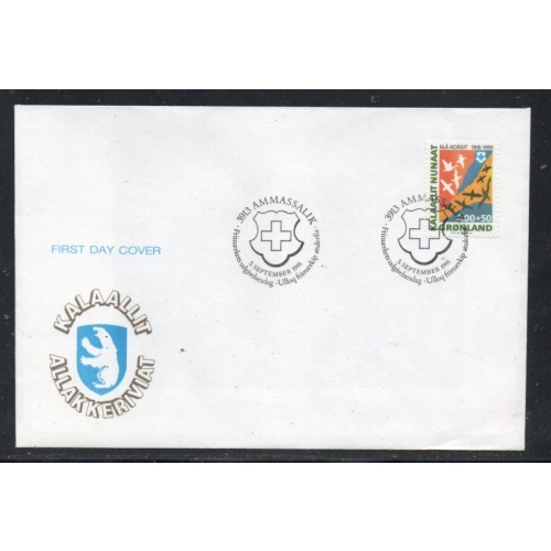 Greenland  Sc B15 1991 Blue Cross stamp on First Day Cover