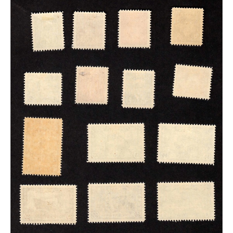 CANADA COMPLETE MINT VLH SET OF KGVI WAR ISSUE STAMPS SCOTT # 249 - 262 VF