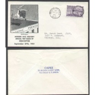 Canada-cover #5371-5c-York Cnty-Richmond Hill, Ont-Sp 27 1951-Helicopter