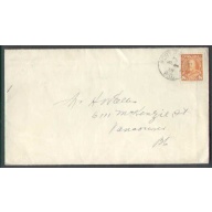Canada-cover #4499-8c KGV pictorial-Port Burwel ,PQ-Jul 24 1935-Nascopie mail