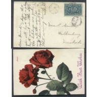 Canada-cover #4284-1c-Muskoka Dist-Raymond-and Falkenburg Station