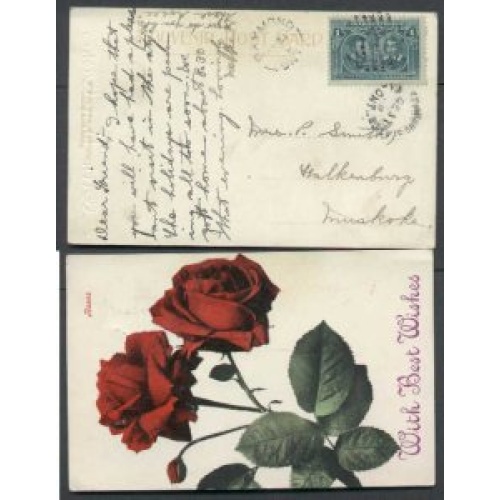 Canada-cover #4284-1c-Muskoka Dist-Raymond-and Falkenburg Station