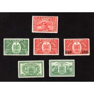 CANADA 6 DIFFERENT MNH SPECIAL DELIVERY STAMPS SCOTT # E6 - E11