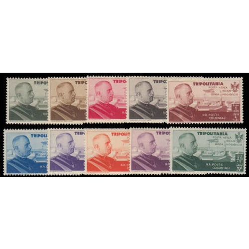 Tripolitania #CB1-10 Mint Set