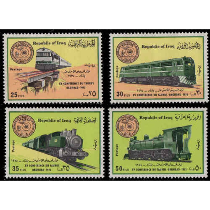 Iraq #749-752 Mint Set