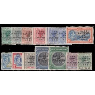 Bahamas #116-129 Mint Set