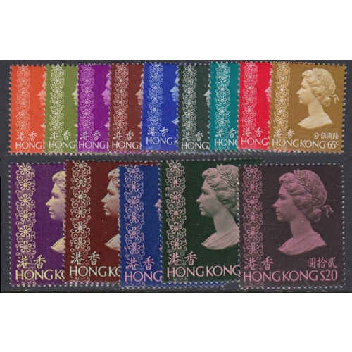 Hong Kong #275-288 Mint Never Hinged Set
