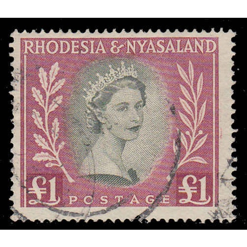 Rhodesia & Nyasaland #155 Used