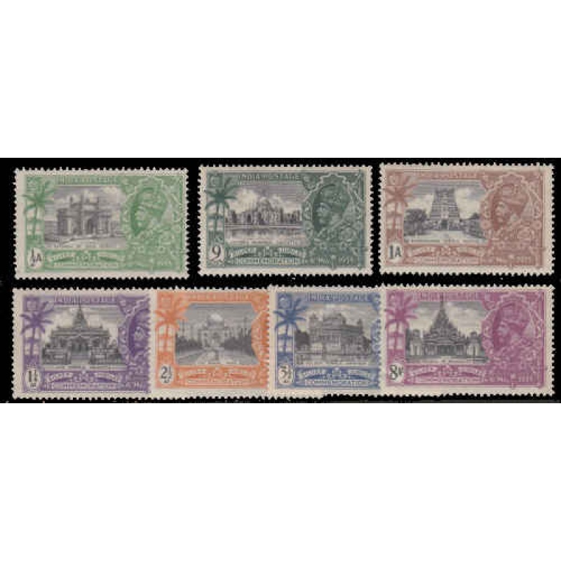 India #142-148 Mint Set
