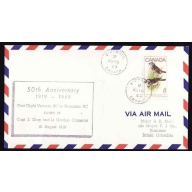 Canada-cover #13454-6c AAMC A6952-anniversary-first flight-Rockies-Victoria
