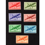 USA 7 DIFFERENT MNH AIR MAIL STAMPS SCOTT # C25 - C31 VF