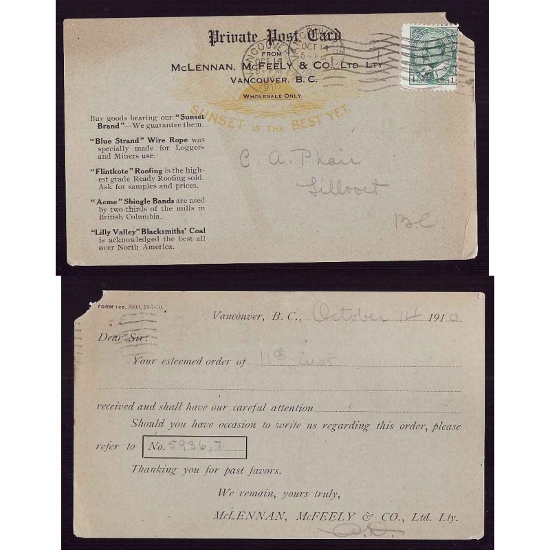 Canada-cover #4352a - 1c KEVII- Vancouver, BC- Oct 14 1910- Illustrated