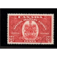 CANADA USED 20 CENT SPECIAL DELIVERY STAMPS SCOTT # E8 F-VF