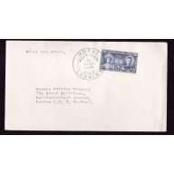 Newfoundland-cover #11554-5c Royal Visit-Holyrood NFLD-17 June 1939-