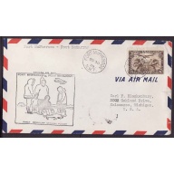 Canada-cover Canada-#13251-5c AAMC 2967x-first flight Fort McPherson-Fort
