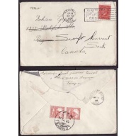 Canada-#9487 - 3c KGV medallion on cover from Hungary - Lengyel , Apr 24 1933