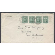 Canada-cover #5704-1c(4) coil strip of 4,perf 8-blank[censored] cancel-Au 31 1945-